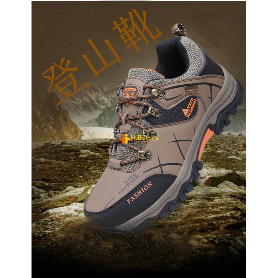 トレッキングシューズ メンズ レディース 登山靴 スニーカー 靴 アウトドア トレッキング おすすめ キャンプ ハイキング 山登り ハイカット 74 以上節約 おしゃれ 登山