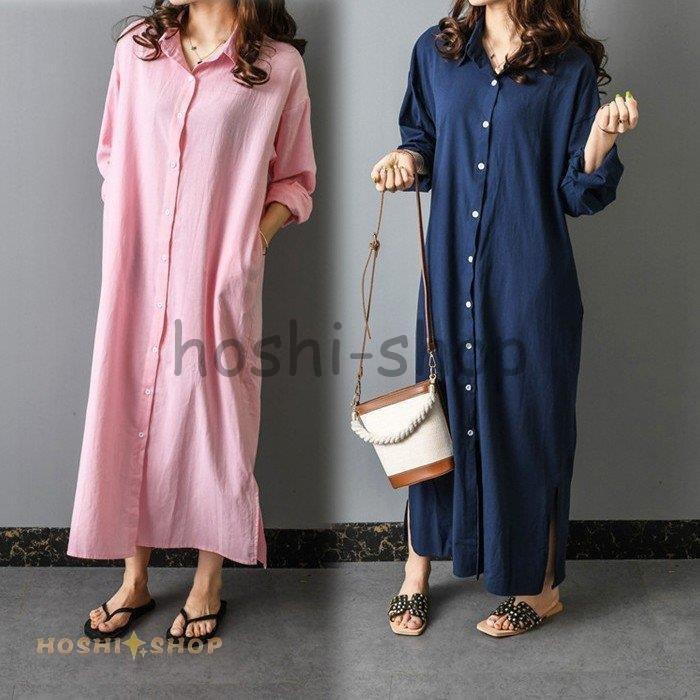 レディース ワンピ 通勤 40代 オシャレ シャツワンピース 無地 ゆったり スリット 秋物 ワンピース オフィス 長袖 ロング丈ワンピース 最新入荷