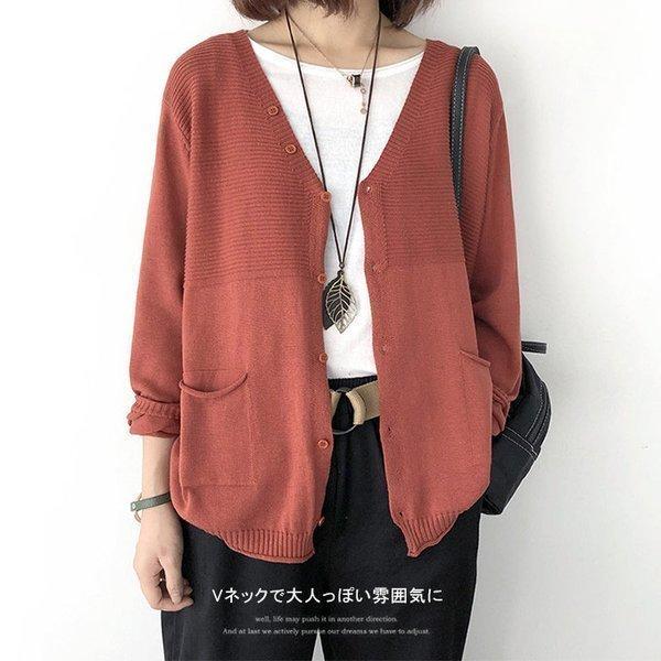 若者の大愛商品 ニットセーター カーディガン レディース 冬 体型カバー ニットカーディガン アウター ゆったり トップス 長袖 羽織り 秋 ポケット付き カーデ 春 カラバリ豊富なニットカーデ カーディガン ボレロ Clubdelalibertad Com