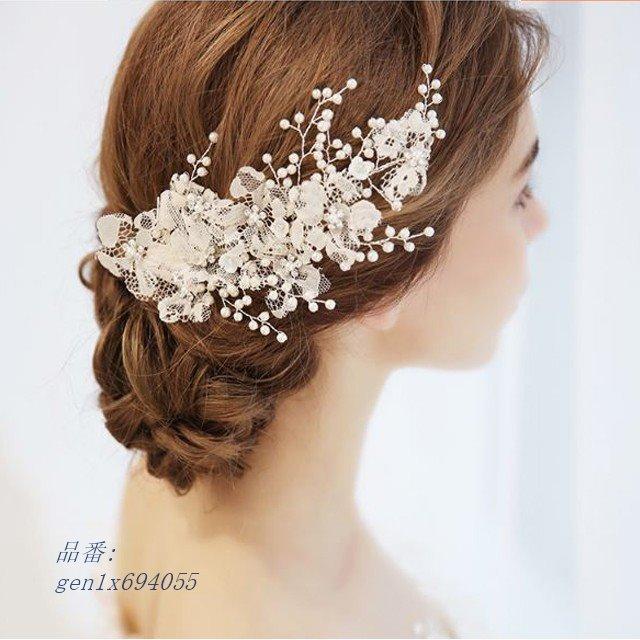 パール 和装 ヘッドドレス パーティー ウエディング 花 結婚式 レース 花嫁さま ブライダル フラワー 謝恩会 ヘアアクセサヘッドアクセサ髪飾り ヘッドドレス カラー ホワイト03 07 03 10の間に発送予定