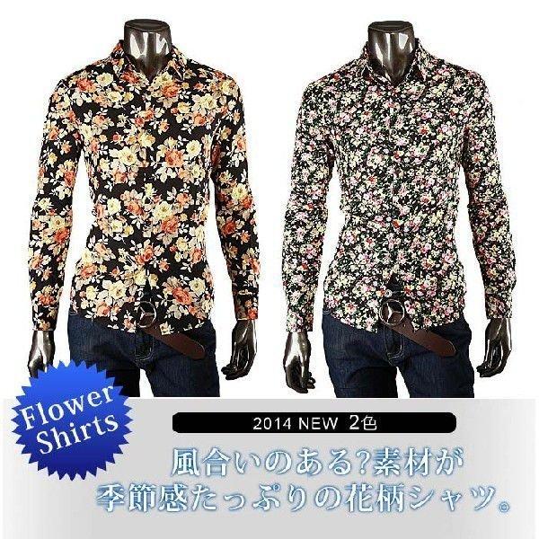 注目の福袋 シャツ 長袖 ビジネスシャツ 花柄 メンズ Yシャツ ワイシャツ その他トップス カラー 1 Panero Shop