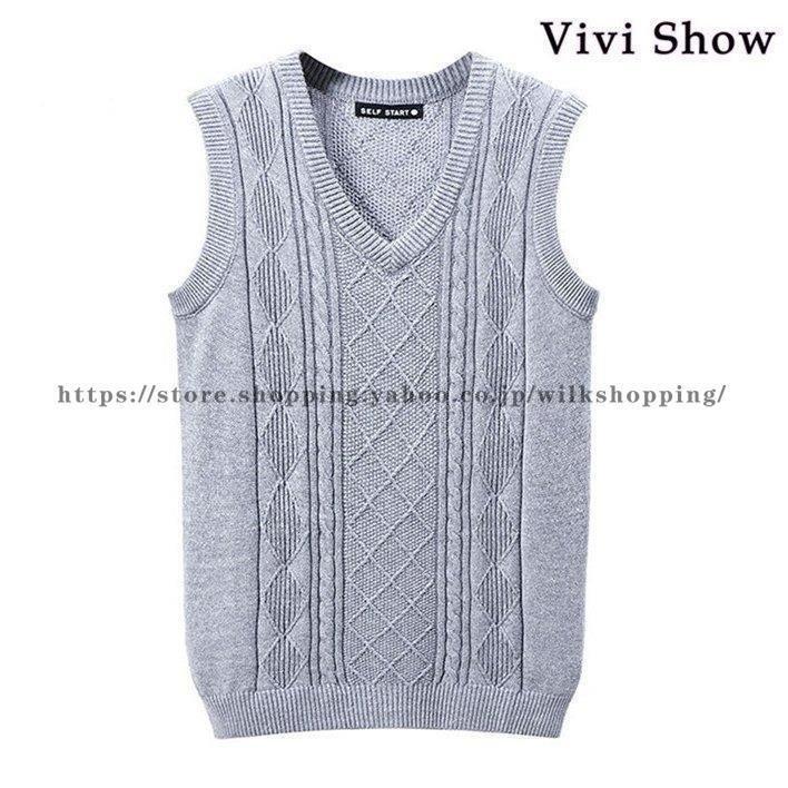 売れ筋がひクリスマスプレゼント チョッキ カジュアル 紳士用 セーター メンズニットベスト 無地 トップス ノースリーブ ベスト サイズ Xxl Pathwaysfl Org