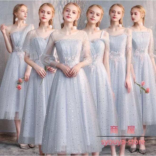 Rakuten 花嫁 短いワンピース パーティードレス プリンセスライン ブライダル キレイめ 着痩 ウェディングドレス 大きいサイズ 結婚式 二次会 Aライン せ オシャレ 女性 100 本物保証 Onlyselfcare Com