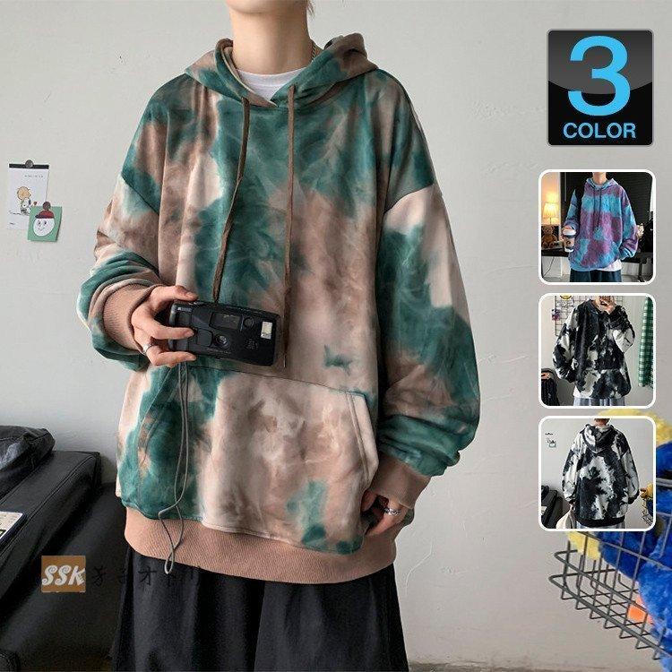 最大10 Offクーポン 染め ビッグシルエット メンズパーカー パーカー スウェット 韓国 メンズ 長袖 ゆったり プルパーカー ファッション パーカー サイズ 3xl Terre A Tair Com