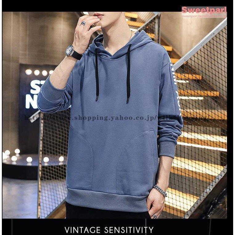 値引きする 新作 プルオーバー パーカー 代 長袖 トップス アメカジ 秋冬 21 メンズ 10代 秋物パーカー 30代 パーカー サイズ L Www Walnutkitchen Com My