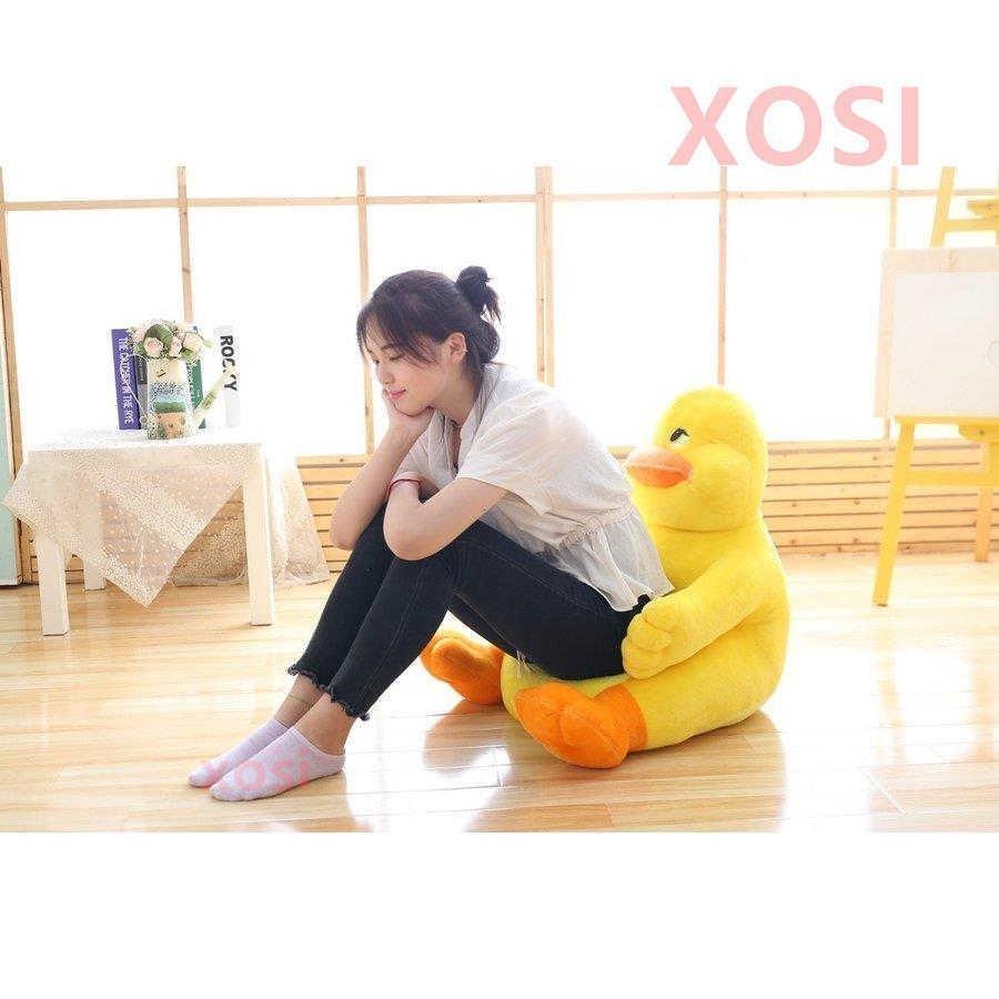 正規品 出産祝い プレゼント ソファ 誕生日 彼氏 彼女 鴨 子供の日 虎 子供用 子供椅子 座椅子 ベビー クッション 一人掛け インテリア ソファー Cisama Sc Gov Br