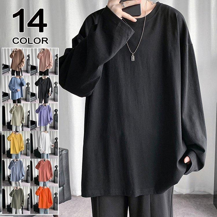 超安い品質 ブラック メンズ カジュアル 無地 ファッション ティーシャツ 春 おしゃれ カットソー Tシャツ 白 長袖 ロンt 秋 黒 長袖 サイズ 4xl Www Sustentec Com Br