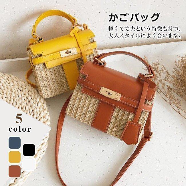 春 レディースファッション 高級感 ハンドバッグ 斜め掛けバッグ おしゃれ ストローバッグ ショルダーバッグ 手持ち 手提げ ファッション カゴバッグ 可愛い おしゃれ 夏 草編み 軽量 肩掛けバッグ 2way ハッピーハッピーストア Cyf c 旅行 特価ブランド即出荷