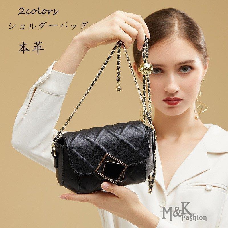 カーフ鞄 レディース 斜め掛け 2way ショルダーバッグ 肩掛け シンプル バッグトートバッグ かばん カバン 2way ハンドバッグ 通勤用バッグ 本革 Cyf 4675d1cd ハッピーハッピーストア 斜め掛け 肩掛け アウトレットセール 値段