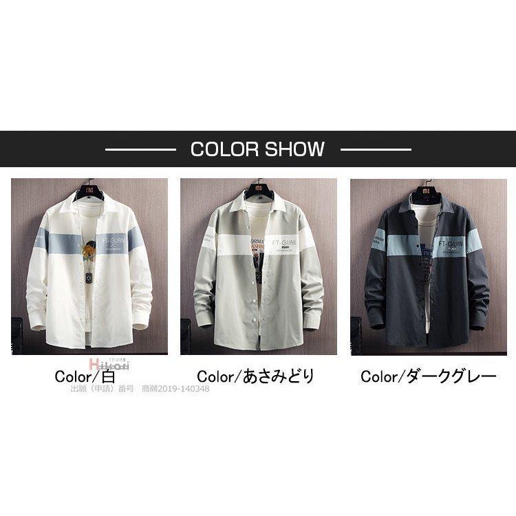 99 以上節約 Scstyle かわいいレトロ封筒16枚 8 46 X 4 33インチ 32枚 かわいい 特別デザイン 中国スタイル 文房具 手紙 10 2 7