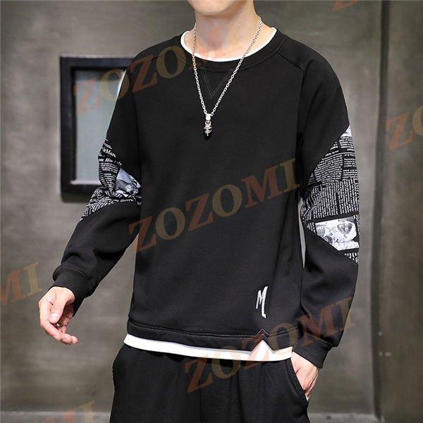 日本限定モデル スウェット メンズ かっこいい メンズ トレーナー 春 秋服 クルーネック トレーナー 運動着 トップス スウェット 秋服 おしゃれ トレーナー サイズ 3xl Www Littleangelaroundtheworld Com