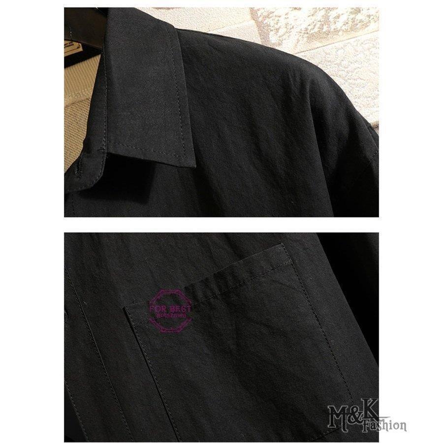 ファッションなデザイン メンズ 長袖 長袖シャツ オープンカラーシャツ シャツ 無地 夏 開襟シャツ カジュアルシャツ ビジネスシャツ 長袖 サイズ 5xl Jeuneschirurgiens Com