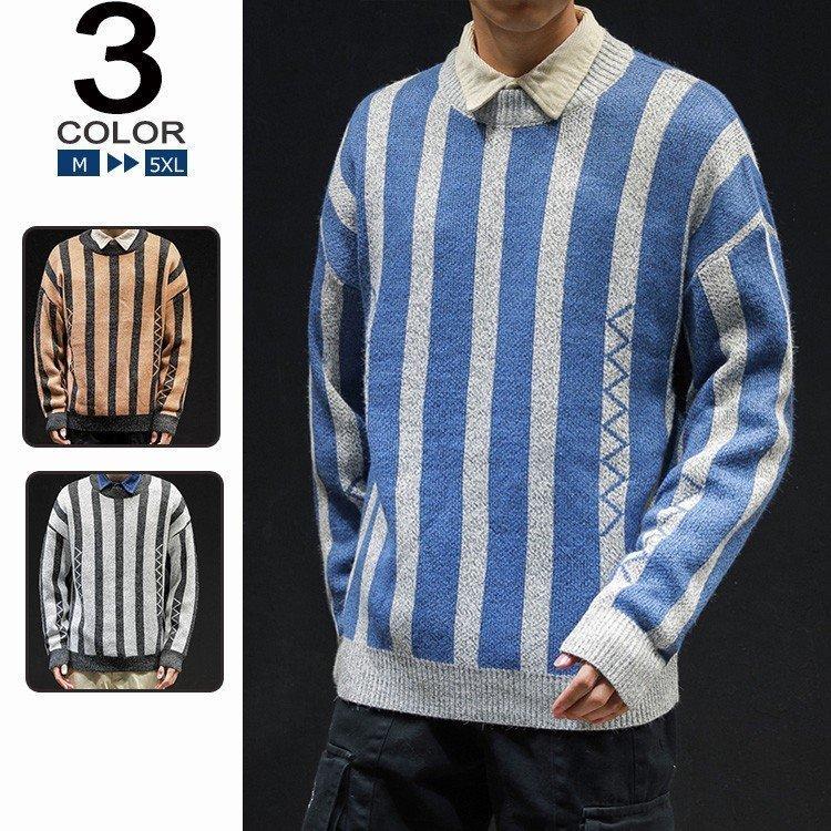 再入荷 長袖 秋冬 セーター ストライプ柄 秋服 ニット クルーネック トップス ファッション ニットセーター メンズ ニット セーター 色 ライトグレー