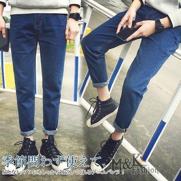 大切な ロールアップ ヴィンテージデニムパンツ ロング 美脚パンツ テーパードパンツ リラックス 春新作 デニムパンツ ハーレムパンツ ジーンズ ジーンズ デニム サイズ 32 Rohitrattan Handcraft Media Com