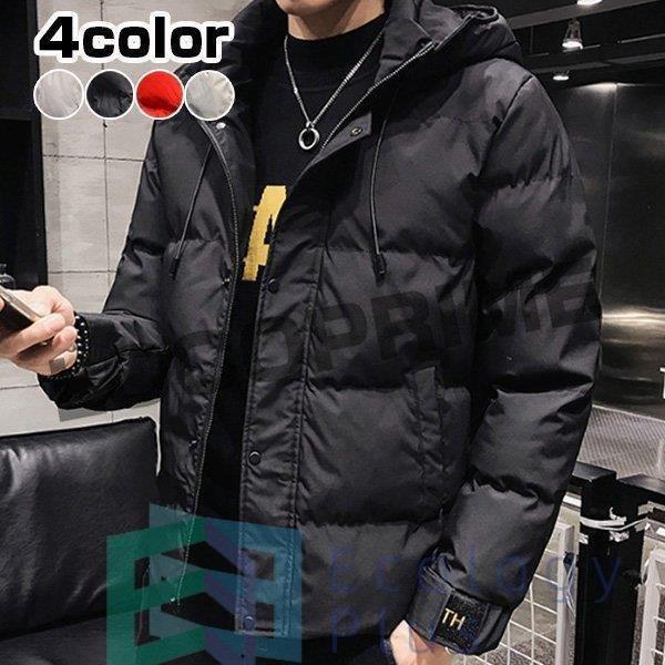 メンズ 厚手 暖かい 軽量 お洒落 冬服 中綿入りジャケット アウター 代 中綿ダウンジャケット 大きいサイズ 40代 30代 オシャレ 中綿 ジャケット キルティングコート サイズ 4xl 日本2xlサイズ相当 Upstatenewyork Aiga Org