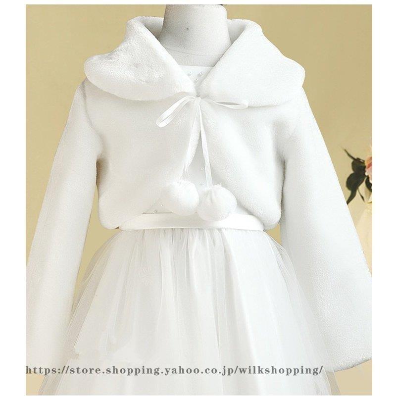 流行に 韓国子供服ベビー フォーマル 女の子90cm100cm110cm1cm130cm140cm 子供用ケープ 七五三 発表会 結婚式 ハートケープ 激安単価で Turningheadskennel Com