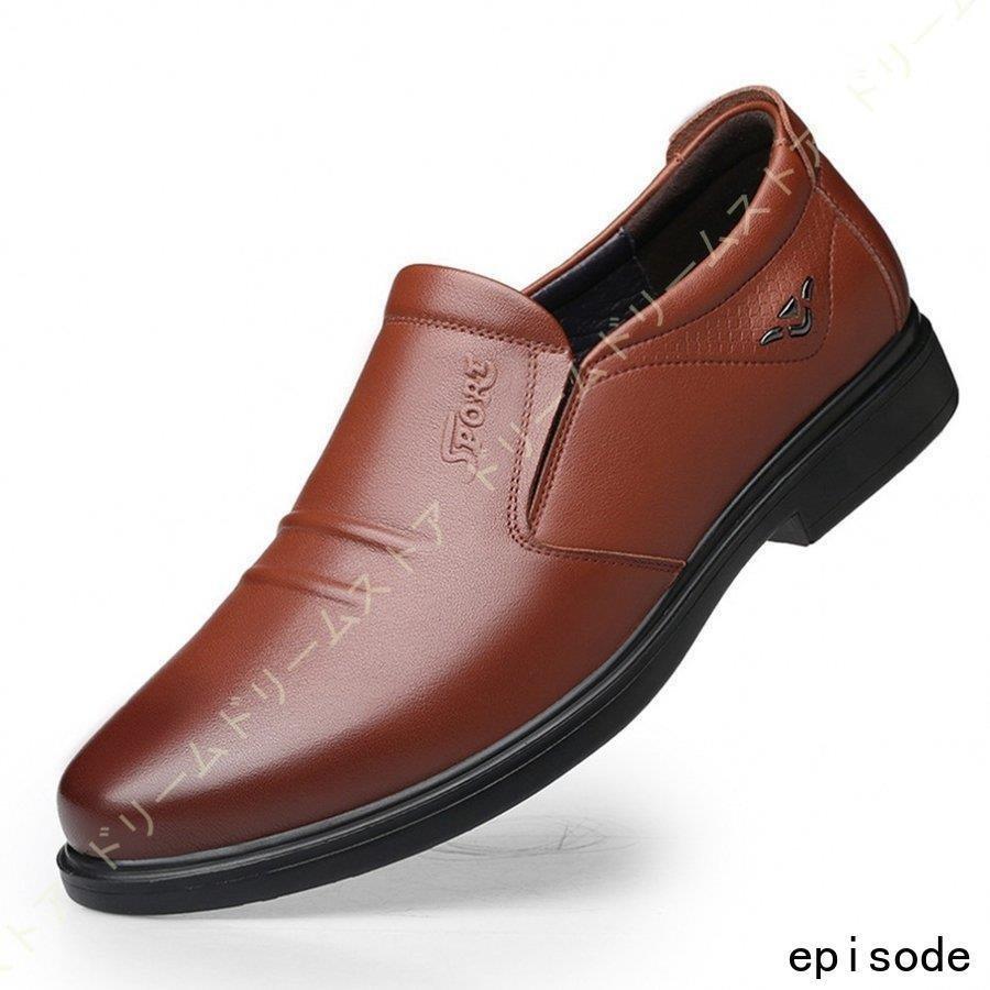 驚きの安さ 男性 職場用 ワイルド 本革 レザー 夏 デッキ 秋 靴 春 皮 裸足 ローファー メンズ ドライビングシューズ コンフォート 素足 紳士 デイリー ファッション 短納期対応 Expressoparaty Com Br