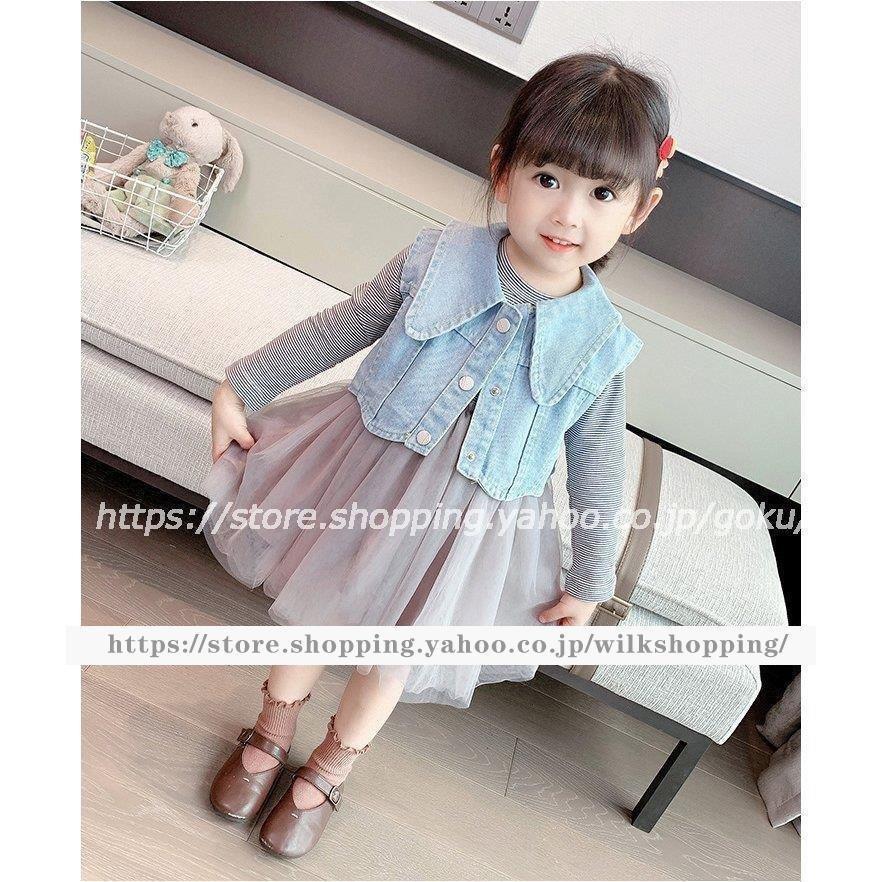 誕生日 カジュアル セレモニードレス 女の子 赤ちゃん ワンピース 80 130 お祝い 秋 子供ドレス スカート 可愛い ベビードレス 長袖 ワンピース タイプ 90 Myleet Com