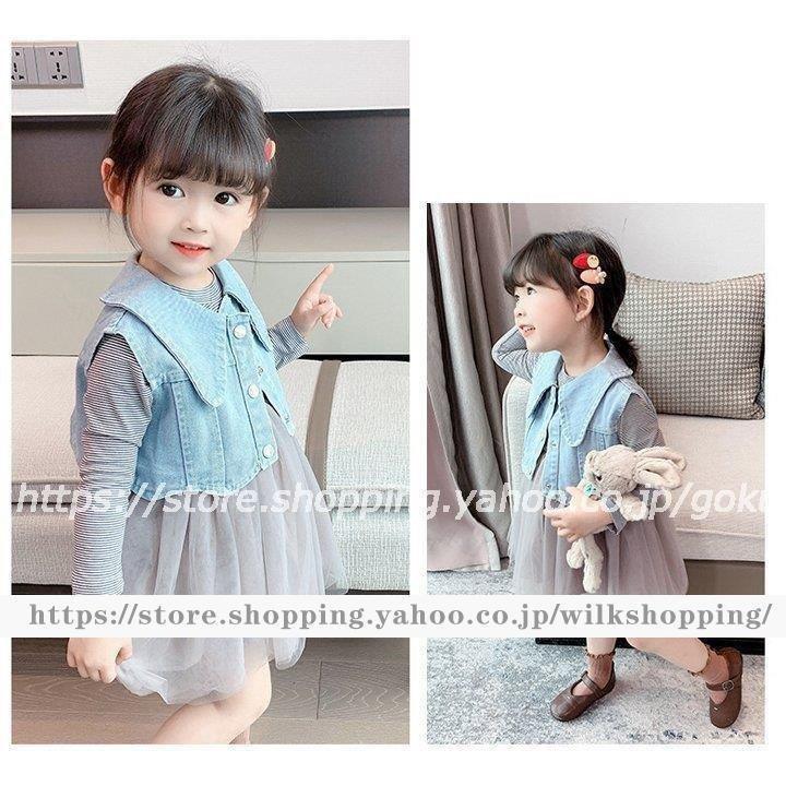 誕生日 カジュアル セレモニードレス 女の子 赤ちゃん ワンピース 80 130 お祝い 秋 子供ドレス スカート 可愛い ベビードレス 長袖 ワンピース タイプ 90 Myleet Com