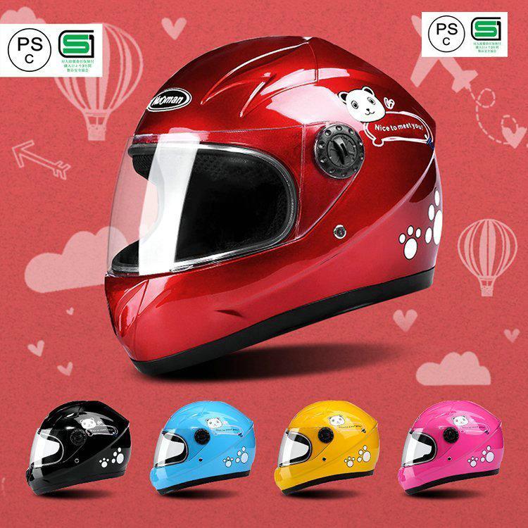 バイクキッズヘルメット 小学生 低学年 防風雨 四季 フルフェイス 超軽量 スポーツ 幼児用 キッズ用 子供用 通勤通学 かわいい 自転車用 フルフェイスヘルメット 色 黄色 Arisedigital Com Br