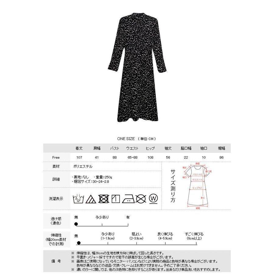 ラッピング不可 柄 ミモレ丈 ブラック 21 夏 マキシワンピース Aライン レディース ひざ下 長袖 カジュアル 春夏 きれいめ ワンピース 黒 代 春 40代 ロング 30代 ワンピース サイズ F Icpit Org