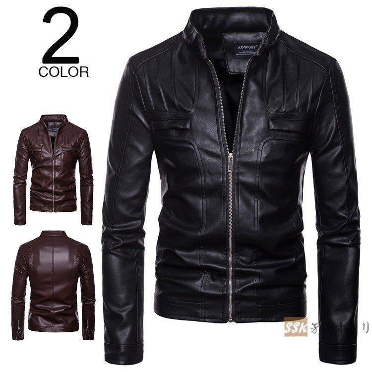 初回限定 革ジャン ライダースジャケット メンズ Puレザー 防風 おしゃれ シングルライダース アウター バイクジャケット シニアファッション Pupu Com Br