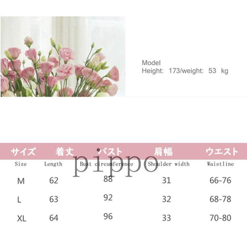 新品即決 2点セット プレゼント モダール 可愛い 上下セット パジャマ 肌に優しい 女性 02 ナイトウェア ルームウェア 姫系 レディース 綿 部屋着 驚きの値段 Jpobin Com