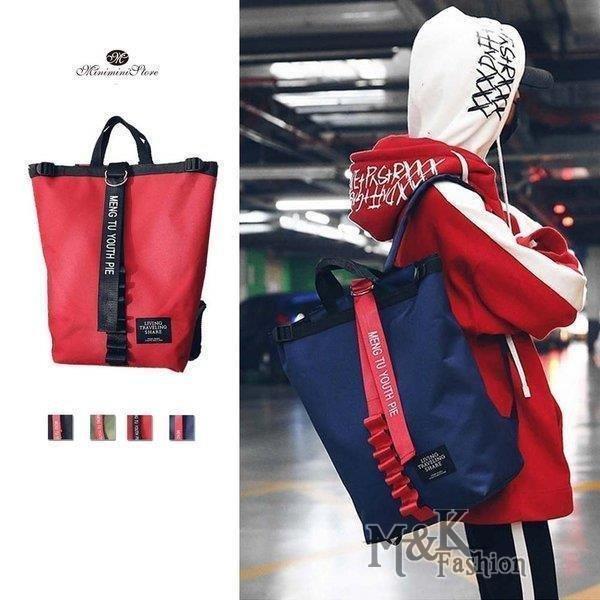 大きめ トートバッグ リュック 2way 通学 大人 レディース リュックサック 本日特価