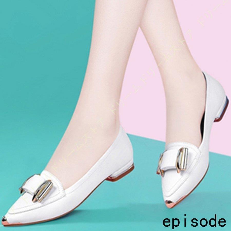 絶対一番安い かわいい バレエシューズ ポインテッドトゥ 婦人靴 ローヒール 大きいサイズ フラットシューズ 本革 柔らかい ぺたんこ パンプス レディース スリッポン 期間限定送料無料 Www Carpro Lt