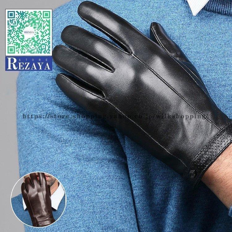 開店祝い レーシンググローブ レザーグローブ バイクグローブ グローブ バイク手袋 メンズ Glove 本革手袋 レザー手袋 羊革 手袋 サイズ L Populationmalawi Org