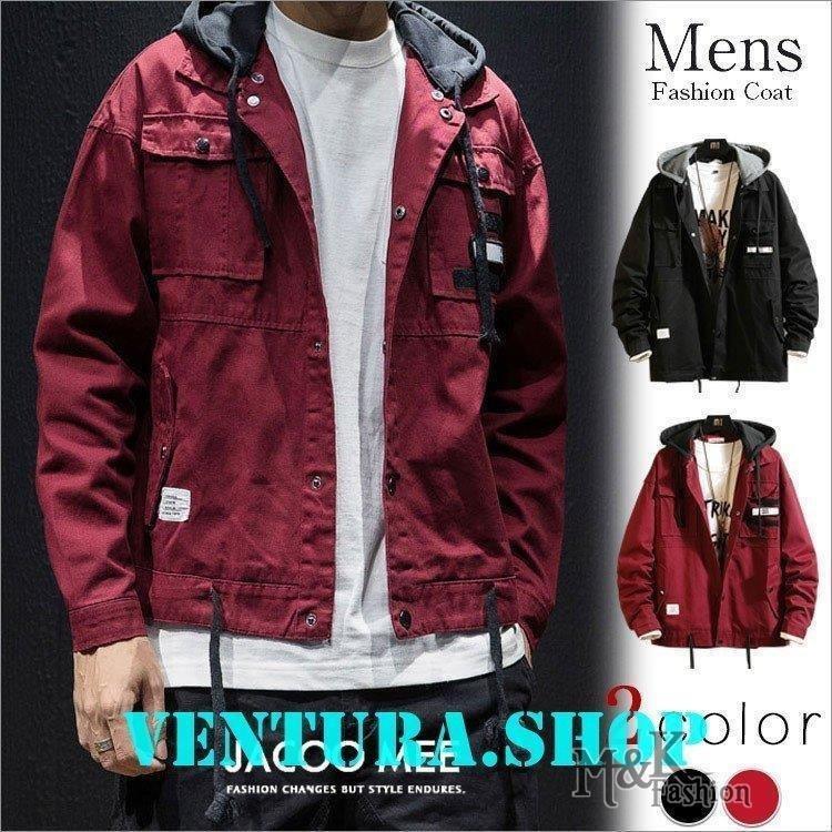 オープニング 大放出セール 秋 無地 マウンテンパーカー メンズ 春 アウター メンズアウター フード付き 長袖 ジャケット カジュアルジャケット 新作 マウンテンパーカー カラー ブラック Homologacao Mulherconsciente Com Br