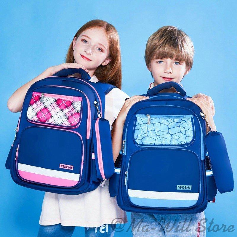 リュック キッズ 子供 通学 小学生 スクールバッグ 入学 通塾 通塾 バックパック 男の子 女の子 低 高学年 遠足 旅行