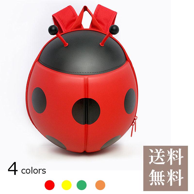 リュックサック てんとう虫 リュック 通学 かばん 女の子 男の子 キッズ 遠足 散歩 かわいい バックパック 子供