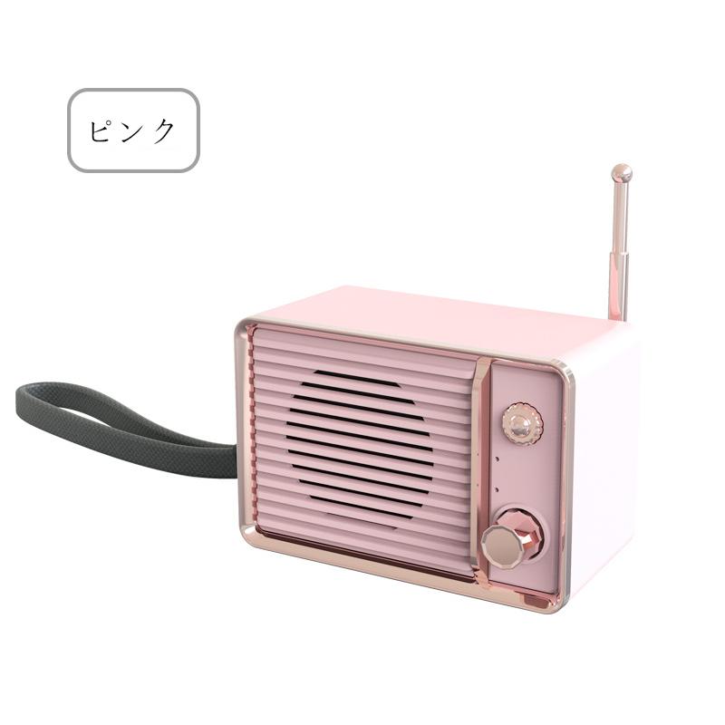 Bluetoothスピーカー 高音質 小型 携帯 ミニ 可愛い Bluetooth 無線 スピーカー ワイヤレス Zxy Speaker 6 ハッピーハッピーストア 通販 Yahoo ショッピング