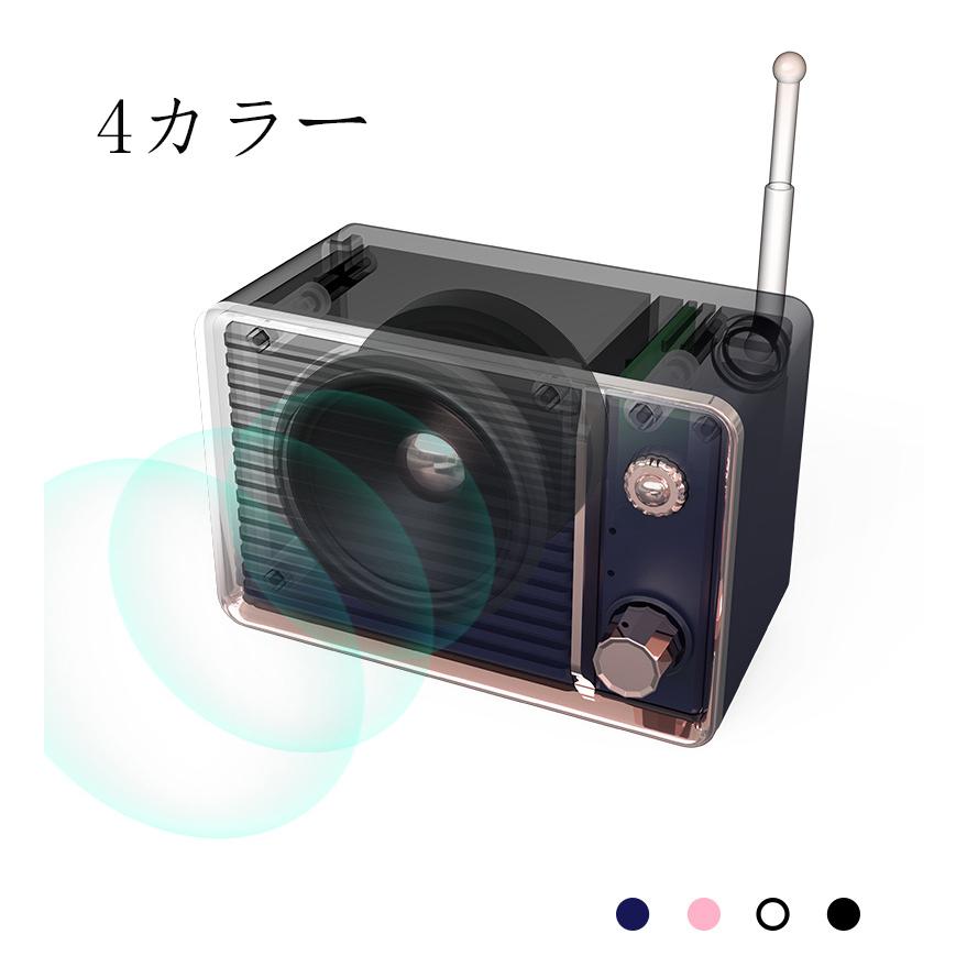 Bluetoothスピーカー 高音質 小型 携帯 ミニ 可愛い Bluetooth 無線 スピーカー ワイヤレス Zxy Speaker 6 ハッピーハッピーストア 通販 Yahoo ショッピング