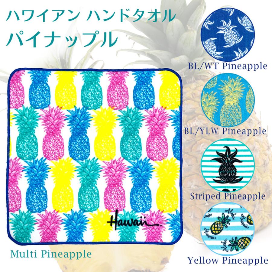 オリジナルハンドメイド　カラフルパイナップル Gabi Citron-Tengborg】水色のパイナップル《Jie Gantofta》 |