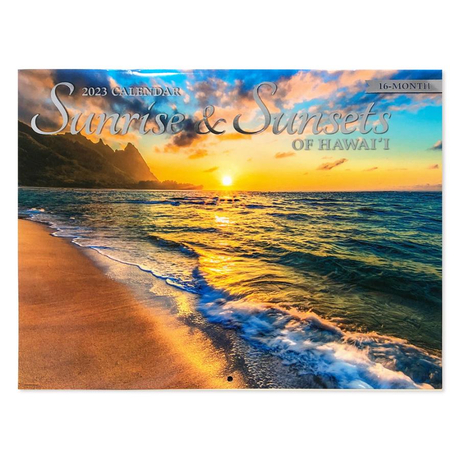 2023年カレンダー【06 Sunrise & Sunsets of Hawai'I サンライズ ＆ サンセット オブ ハワイ】ハワイアン