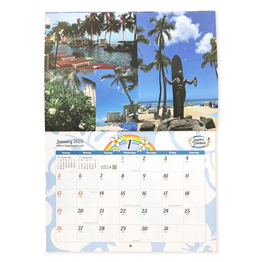 2024年カレンダー【HAPPY HAWAII ORIGINAL】ハワイアンカレンダー インテリア雑貨 ハワイの植物 ハワイの景色 壁掛け用 フォトカレンダー ハッピーハワイ｜happyhawaii｜06