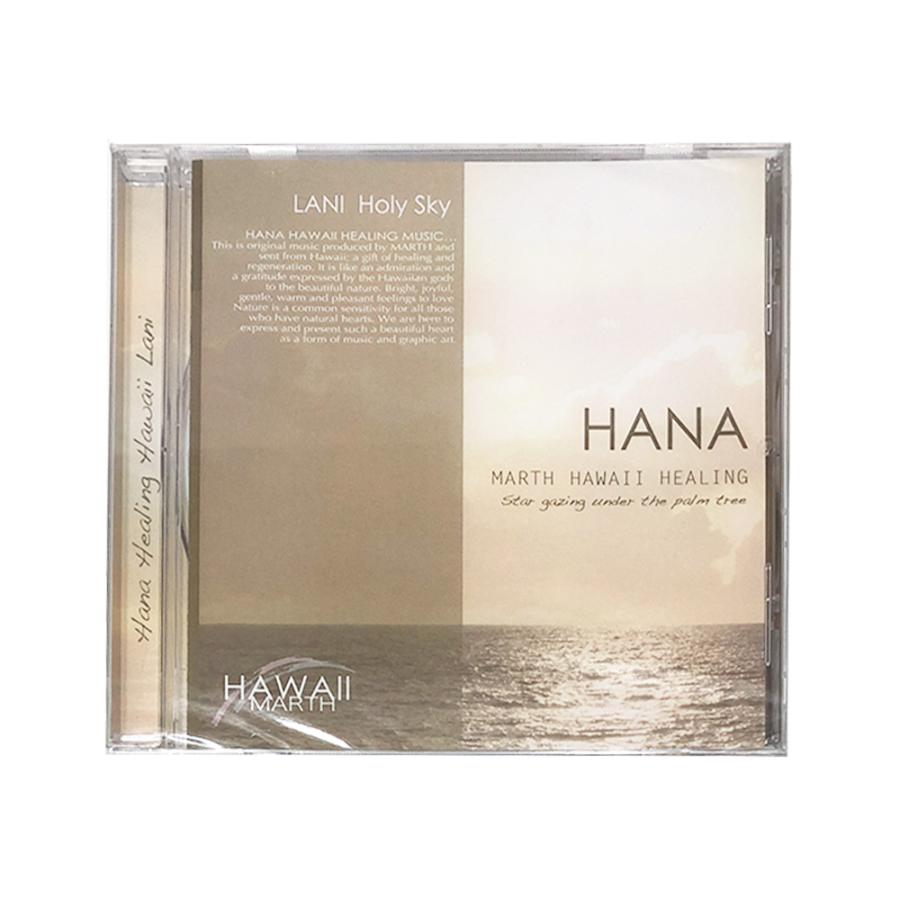 ハワイアンヒーリングミュージック ヒーリングCD リラックス音楽
