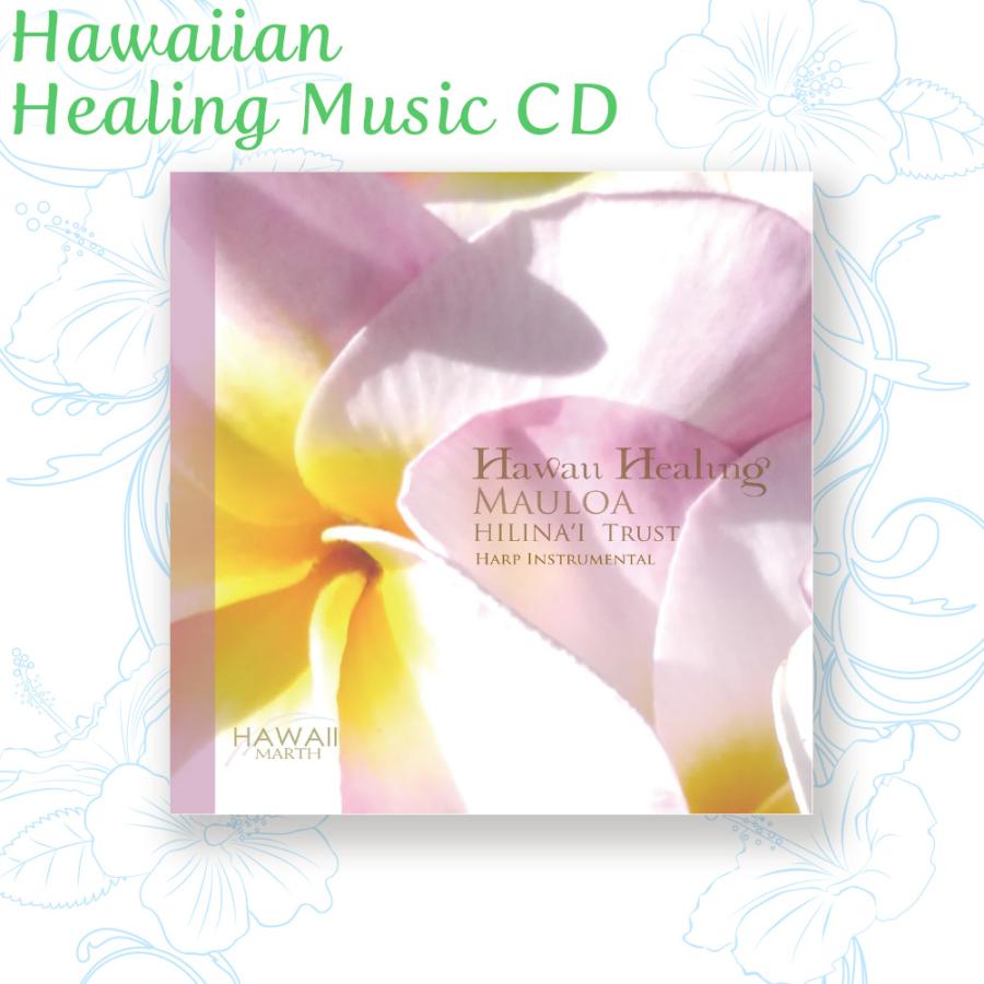 ハワイアンヒーリングミュージック ヒーリングCD リラックス音楽【CD M