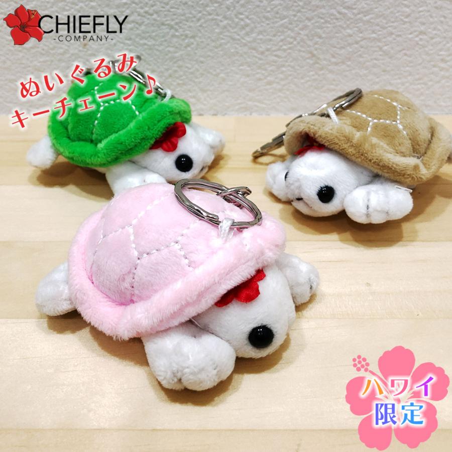 未使用 ハワイアンコレクティブルズ カニさん ぬいぐるみ ハワイ グアム 未使用 ハワイアンコレクティブルズ カニさん ぬいぐるみ ハワイ