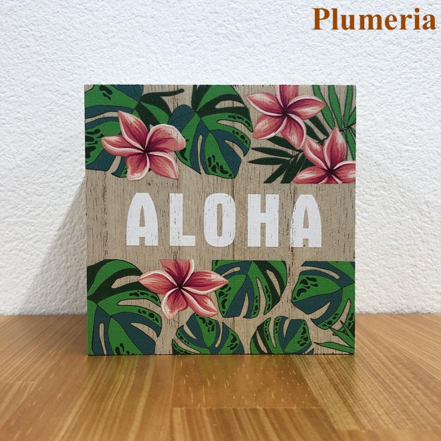 ハワイアン雑貨 ハワイ雑貨 ハワイ直輸入 ウッドボックス【01