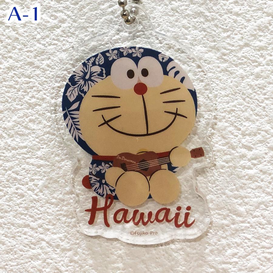 ハワイアン雑貨 ハワイ雑貨 ハワイ限定 ハワイ直輸入 ドラえもん