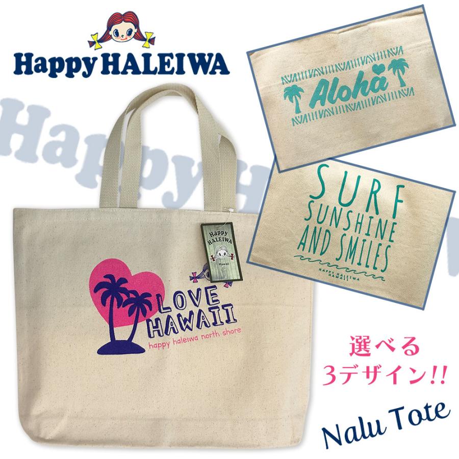 ハッピーハレイワ ハワイアン雑貨 ハワイ トートバッグ サブバッグ【02