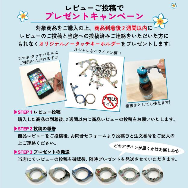 イニシャルキーホルダー ハワイアン雑貨 バッグチャーム キーチェーン