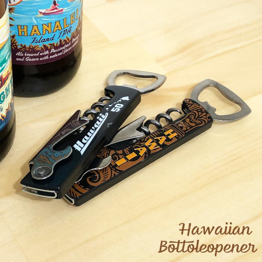 ハワイアン雑貨 ハワイ雑貨 ハワイ直輸入【ボトルオープナー 01