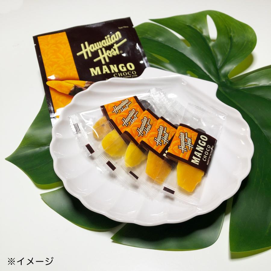 Hawaiian Host ドライマンゴー チョコレート ハワイアンホースト