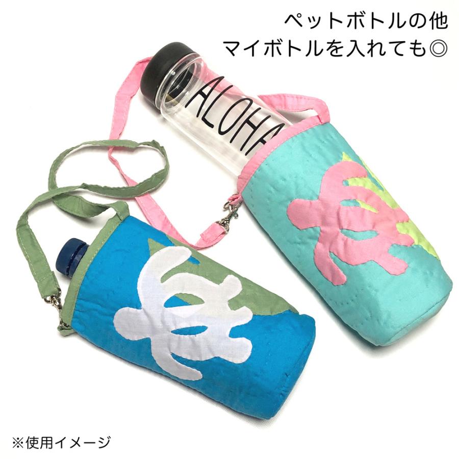 ペットボトルカバー リバティカーラインローズ/ブルー 本革持ち手