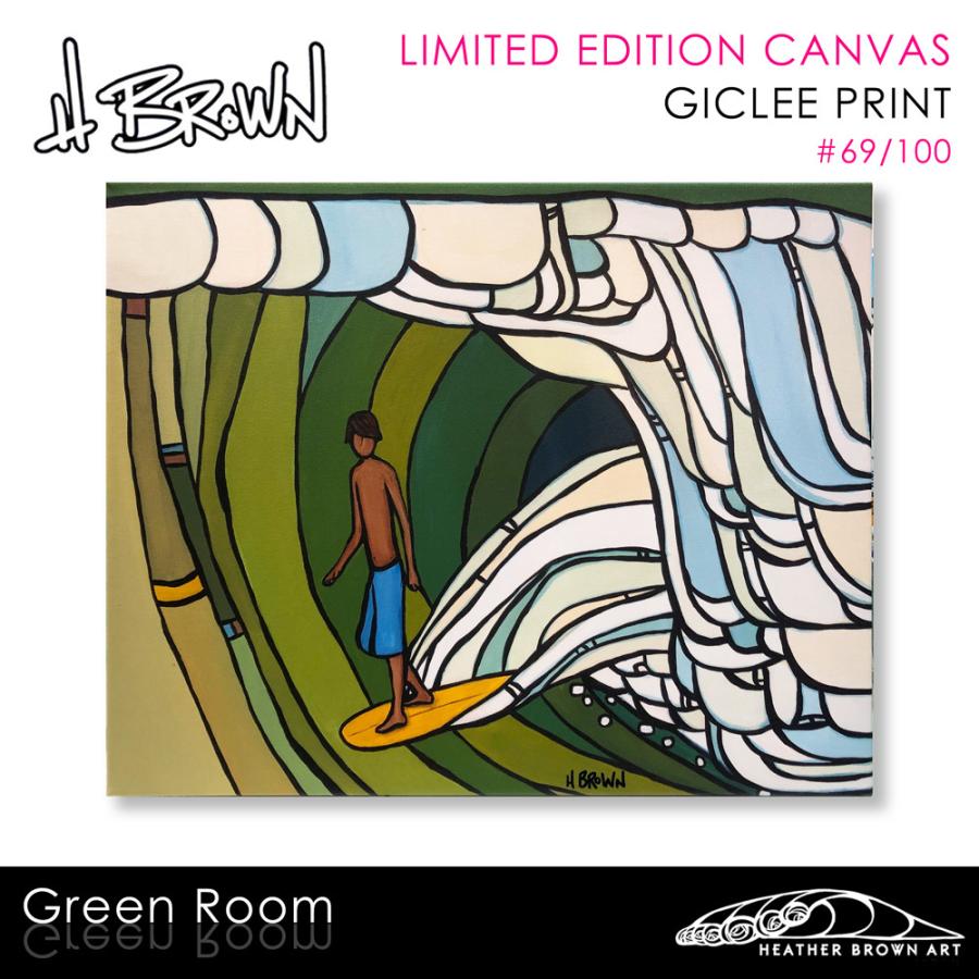 Heather Brown ヘザー・ブラウン【Green Room】アート ハワイ 限定版ジクレーキャンバスプリント LIMITED