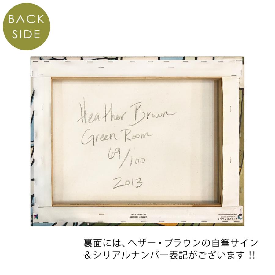 定価 Heather Brown ヘザー ブラウン Green Room アート ハワイ 限定版ジクレーキャンバスプリント Limited Edition Canvas サイン シリアルナンバー 希少 Www Footmark Co Jp
